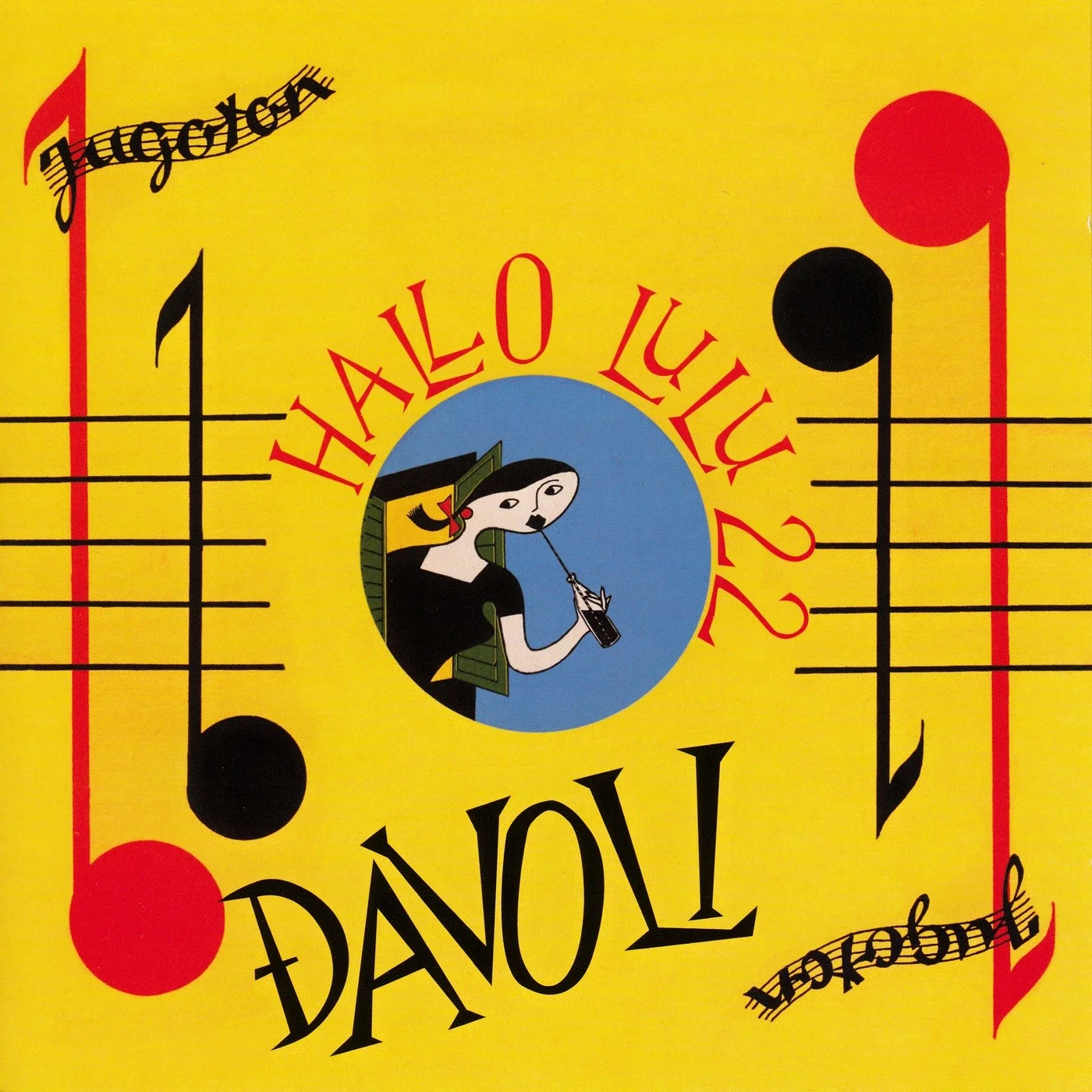 Halo Lulu 22 - Đavoli