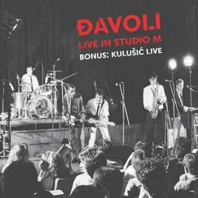 Live In Studio M - Bonus: Kulušić Live